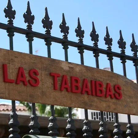 Апарт-готель Las Tabaibas
